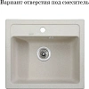 Кухонная мойка Kaiser Песочный мрамор KGM-5750-SB Кухонная мойка Kaiser Песочный мрамор KGM-5750-SB
