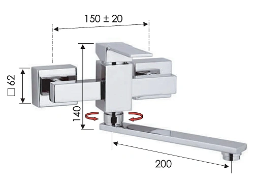 Смеситель для кухни Remer Qubika Q41 Смеситель для кухни Remer Qubika Q41