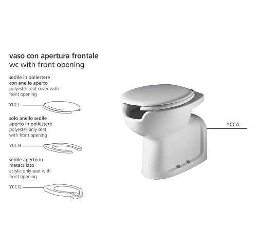 Унитаз приставной Hatria Autonomy Y0CA01 для инвалидов, Унитаз приставной Hatria Autonomy Y0CA01 для инвалидов,