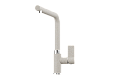 Смеситель для кухни Granula 2502, КЛАССИК Смеситель для кухни Granula 2502, КЛАССИК