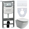 Комплект унитаза Ceramica Nova Metropol Rimless CN4002 c шумоизоляцией CN1000 инсталляцией Envision клавишей смыва Flat белый и креплениями CN1002W