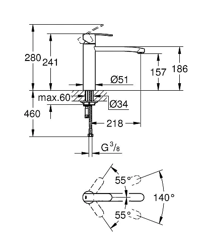 Смеситель для кухни GROHE Wave Cosmopolitan средний излив (31316000) Смеситель для кухни GROHE Wave Cosmopolitan средний излив (31316000)