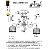 Люстра потолочная Omnilux Campovaglio OML-54107-03 Люстра потолочная Omnilux Campovaglio OML-54107-03
