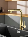 Смеситель для кухни AQUAme Cucina AQM9902BG с выдвижным изливом, золото шлифованное Смеситель для кухни AQUAme Cucina AQM9902BG с выдвижным изливом, золото шлифованное