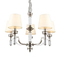 Люстра подвесная Aployt Patricia APL.716.03.05 Люстра подвесная Aployt Patricia APL.716.03.05