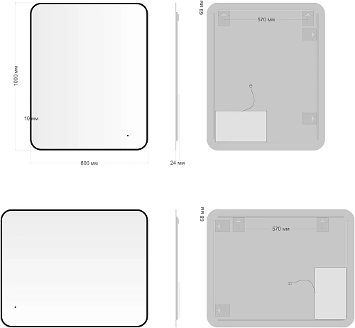 Зеркало Aquanet Контур 1000х800 LED TX 00367651 черный Зеркало Aquanet Контур 1000х800 LED TX 00367651 черный