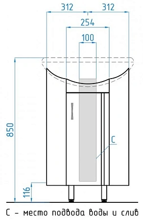 Тумба под раковину Style Line Веер угловая ЛС-00000092 Тумба под раковину Style Line Веер угловая ЛС-00000092