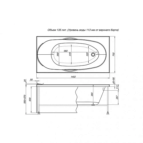 Акриловая ванна Aquanet Dali 140x70 00239546 Акриловая ванна Aquanet Dali 140x70 00239546