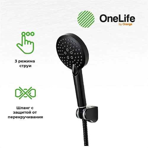 Смеситель для ванны OneLife P02-300b черный Смеситель для ванны OneLife P02-300b черный