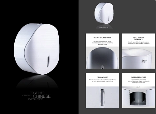 Диспенсер бумажных полотенец CeramaLux E51019 Диспенсер бумажных полотенец CeramaLux E51019