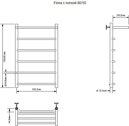 Полотенцесушитель водяной Aquanet Fiona с полкой 800x500, хром 00266741 Полотенцесушитель водяной Aquanet Fiona с полкой 800x500, хром 00266741