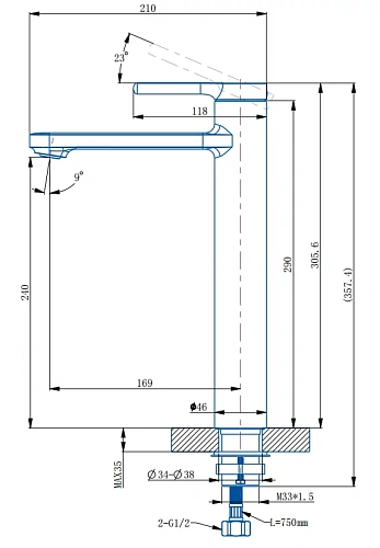Смеситель для раковины ARROW N11M6071JGG, серый Смеситель для раковины ARROW N11M6071JGG, серый