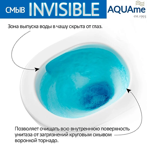 Унитаз подвесной AQUAme AQM2013PRO сиденье SoftClose, технология смыва Invisible, 490х360х380 Унитаз подвесной AQUAme AQM2013PRO сиденье SoftClose, технология смыва Invisible, 490х360х380