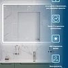 Зеркало BelBagno SPC-MAR-1000-800-LED-TCH-LNZ с подсветкой и встроенной линзой 3-х кратного увеличения Зеркало BelBagno SPC-MAR-1000-800-LED-TCH-LNZ с подсветкой и встроенной линзой 3-х кратного увеличения