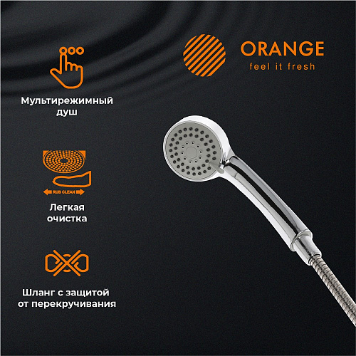 Смеситель для ванны Orange Sofi 2.0 M46-211cr Смеситель для ванны Orange Sofi 2.0 M46-211cr