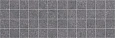 Мозаика Laparet Mason 20x60 MM60109 х9999219888 Мозаика Laparet Mason 20x60 MM60109 х9999219888