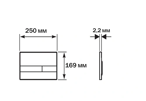 Клавиша смыва Aquatek KDI-0000053030A нержавеющая сталь 169x250x2.2 мм Клавиша смыва Aquatek KDI-0000053030A нержавеющая сталь 169x250x2.2 мм