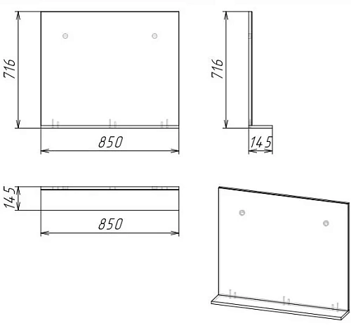 Зеркало GROSSMAN ТЕНЗА-85 см с полкой веллингтон 85x71,6 208501 Зеркало GROSSMAN ТЕНЗА-85 см с полкой веллингтон 85x71,6 208501