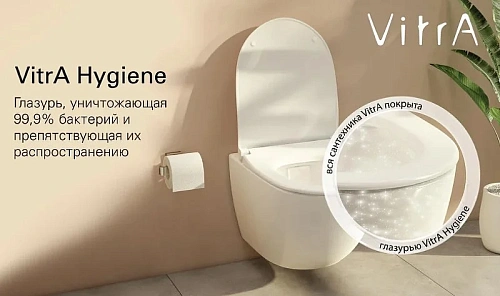 Унитаз подвесной VitrA Mia Round SmoothFlush, безободковый 7510B003-0075 без сиденья Унитаз подвесной VitrA Mia Round SmoothFlush, безободковый 7510B003-0075 без сиденья