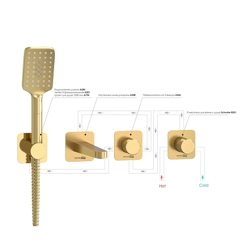 Смеситель для ванны WasserKRAFT A8251.306.308.285.194.201 встраиваемый золото Смеситель для ванны WasserKRAFT A8251.306.308.285.194.201 встраиваемый золото