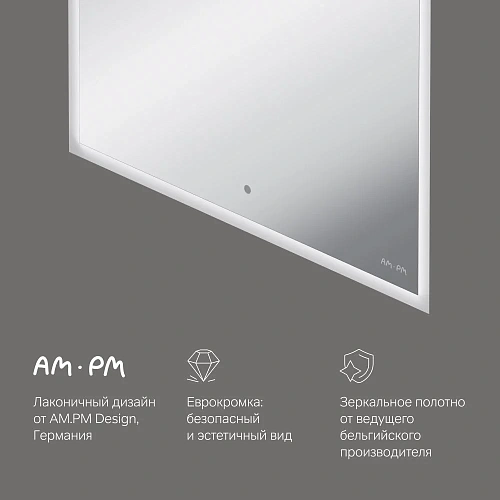 Зеркало AM.PM Spirit V2.0 M71AMOX0601SA с LED-подсветкой и системой антизапотевания, сенсор, 60 см Зеркало AM.PM Spirit V2.0 M71AMOX0601SA с LED-подсветкой и системой антизапотевания, сенсор, 60 см