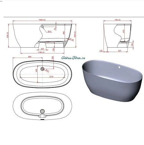 Ванна отдельностоящая Astra-Form Атрия 160x75 цвет RAL 01020018 Ванна отдельностоящая Astra-Form Атрия 160x75 цвет RAL 01020018
