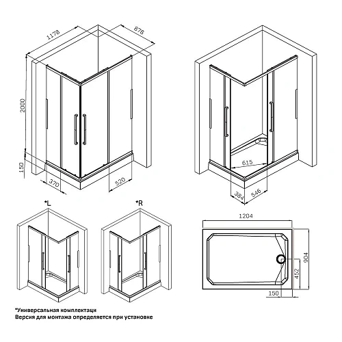Душевой уголок AM.PM Func W84G-403-12090-MТ Slide 120х90, хром матовый, стекло прозрачное Душевой уголок AM.PM Func W84G-403-12090-MТ Slide 120х90, хром матовый, стекло прозрачное