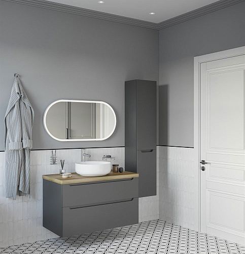 Тумба с раковиной STWORKI Берген 100 серая со светлой столешницей, Moon 1 549578 Тумба с раковиной STWORKI Берген 100 серая со светлой столешницей, Moon 1 549578