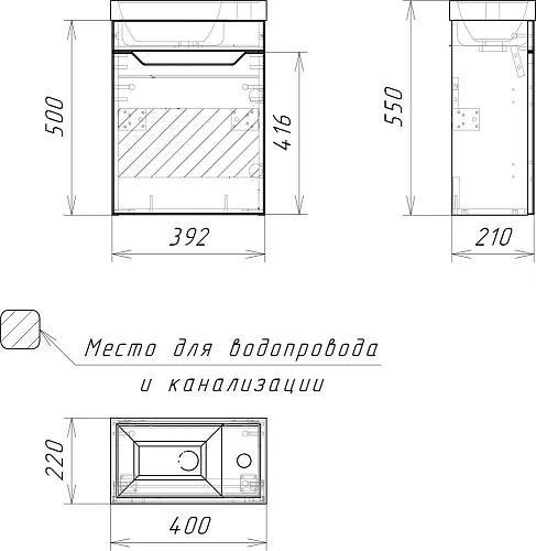 Комплект мебели DIWO Архангельск 40 подвесная 569589 Комплект мебели DIWO Архангельск 40 подвесная 569589