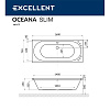 Акриловая ванна EXCELLENT Oceana Slim 160x75 SMART бронза WAEX.OCE16S.SMART.BR Акриловая ванна EXCELLENT Oceana Slim 160x75 SMART бронза WAEX.OCE16S.SMART.BR