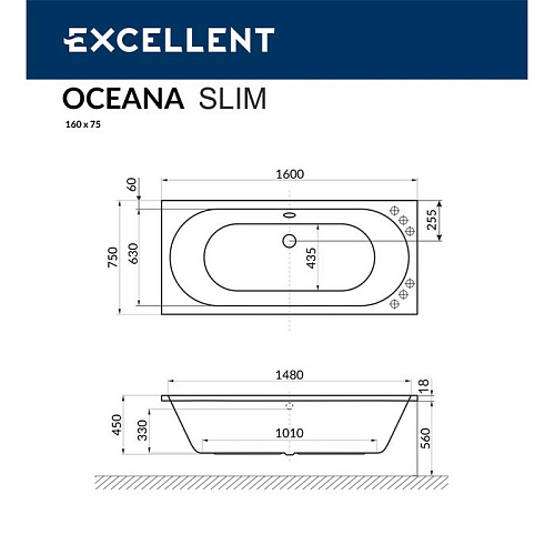 Акриловая ванна EXCELLENT Oceana Slim 160x75 SMART бронза WAEX.OCE16S.SMART.BR Акриловая ванна EXCELLENT Oceana Slim 160x75 SMART бронза WAEX.OCE16S.SMART.BR