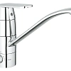 Смеситель для кухни GROHE Eurosmart Cosmopolitan, хром (31161000) Смеситель для кухни GROHE Eurosmart Cosmopolitan, хром (31161000)