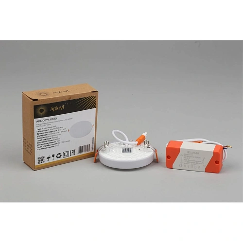 Светильник встраиваемый-накладной Aployt Deni APL.0074.09.10 Светильник встраиваемый-накладной Aployt Deni APL.0074.09.10