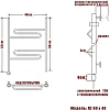 Полотенцесушитель электрический Ника CURVE ЛZ 60/40 левый тэн Полотенцесушитель электрический Ника CURVE ЛZ 60/40 левый тэн