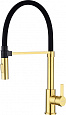 Смеситель для кухни Paulmark Halt брашированное золото Ha214021-BG Смеситель для кухни Paulmark Halt брашированное золото Ha214021-BG