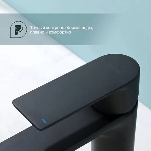 Смеситель для раковины Splenka S05.12.06 с гигиеническим душем, черный Смеситель для раковины Splenka S05.12.06 с гигиеническим душем, черный