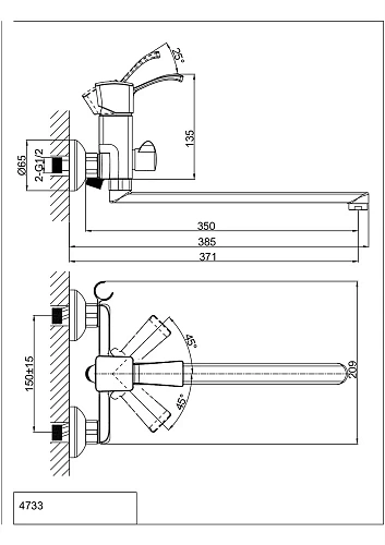 Смеситель для ванны D&K Rhein Bach DA1473301, длинный излив Смеситель для ванны D&K Rhein Bach DA1473301, длинный излив
