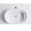 Тумба с раковиной Astra-Form Шарм 1000 мм 03350010ral1013+05090017+04010061 бежевый (RAL1013 матовый) Тумба с раковиной Astra-Form Шарм 1000 мм 03350010ral1013+05090017+04010061 бежевый (RAL1013 матовый)