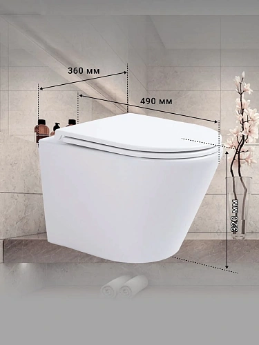 Унитаз подвесной Sintesi ESSLER SIN-TS-SLR-181 безободковый с крышкой-сиденьем дюрапласт, микролифт Унитаз подвесной Sintesi ESSLER SIN-TS-SLR-181 безободковый с крышкой-сиденьем дюрапласт, микролифт