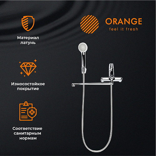 Смеситель для ванны Orange Sofi 2.0 M46-211cr Смеситель для ванны Orange Sofi 2.0 M46-211cr