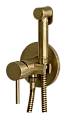 Гигиенический душ Remer X Style X65WVO, состаренная латунь Гигиенический душ Remer X Style X65WVO, состаренная латунь