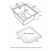 Кухонная мойка Paulmark LASSAN 38 UN LA38-GM, вороненая сталь, 380х440мм Кухонная мойка Paulmark LASSAN 38 UN LA38-GM, вороненая сталь, 380х440мм