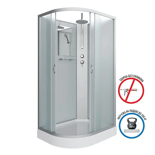 Душевая кабина Niagara Classic NG-3312-14RBKT (1200х800х2100) низкий поддон (13см) стекло матовое 33121423RBKT Душевая кабина Niagara Classic NG-3312-14RBKT (1200х800х2100) низкий поддон (13см) стекло матовое 33121423RBKT