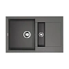 Кухонная мойка Omoikiri Sakaime 78-2-PL Tetogranit/платина 4993199 Кухонная мойка Omoikiri Sakaime 78-2-PL Tetogranit/платина 4993199