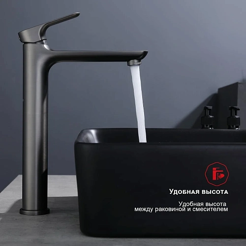 Смеситель для раковины Raglo R03.15.09, графит Смеситель для раковины Raglo R03.15.09, графит