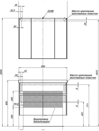 Комплект мебели Aquanet Латина 90 белый 00179840 Комплект мебели Aquanet Латина 90 белый 00179840