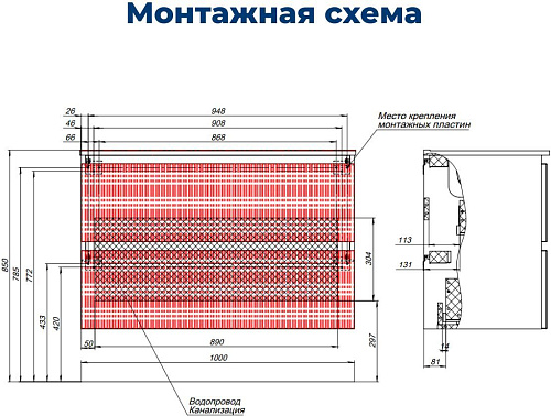 Тумба под раковину Aquanet Джейн Flat 100 00343979 бежевый Тумба под раковину Aquanet Джейн Flat 100 00343979 бежевый