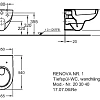 Унитаз подвесной Geberit Renova 203050000 безободковый (Geberit Renova Nr.1) Унитаз подвесной Geberit Renova 203050000 безободковый (Geberit Renova Nr.1)