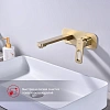 Смеситель для раковины Raglo R51.11.03 встраиваемый, сатин золотой Смеситель для раковины Raglo R51.11.03 встраиваемый, сатин золотой