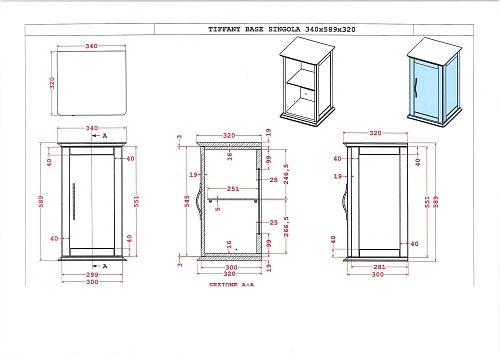 Шкаф CEZARES TIFFANY 54960 Bianco opaco 340x320 подвесной Шкаф CEZARES TIFFANY 54960 Bianco opaco 340x320 подвесной